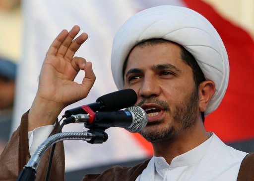 Amnesty Urges Immediate Release of Bahraini Opposition Leader
